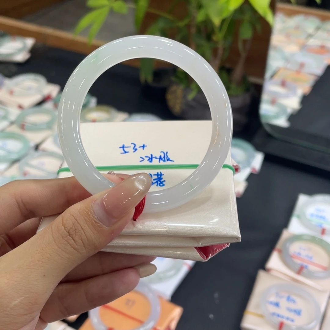 未镶嵌手镯翡翠2号