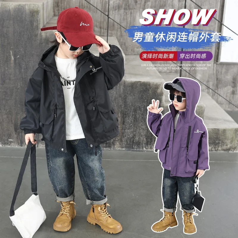 男童男宝外套春秋外穿宝宝冲锋衣秋装秋季儿童薄款小童男童外套