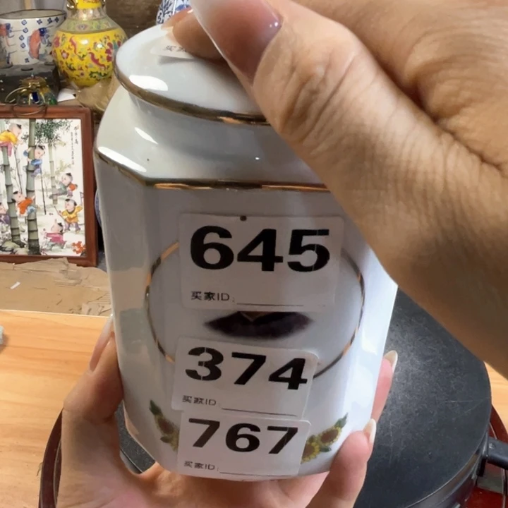 摆件景德镇陶瓷摆件