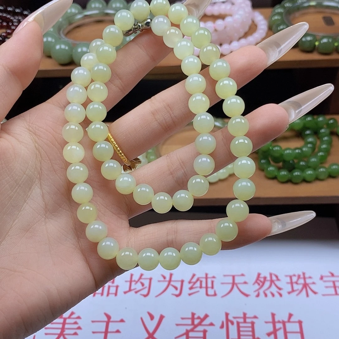 未镶嵌手链和田玉（黄玉）