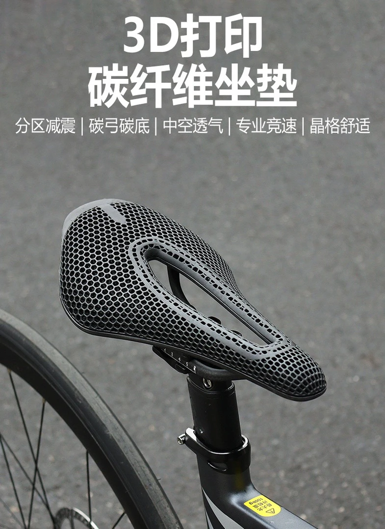 小熊3d打印坐垫饕餮!质保一年,含运费险包邮!仅坐垫!