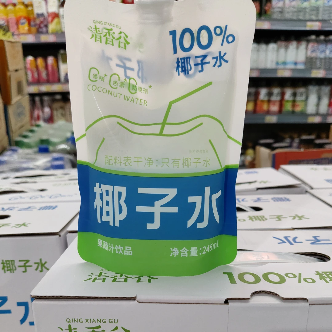 100%椰子水无香精无色素无防腐剂 245ml*6袋