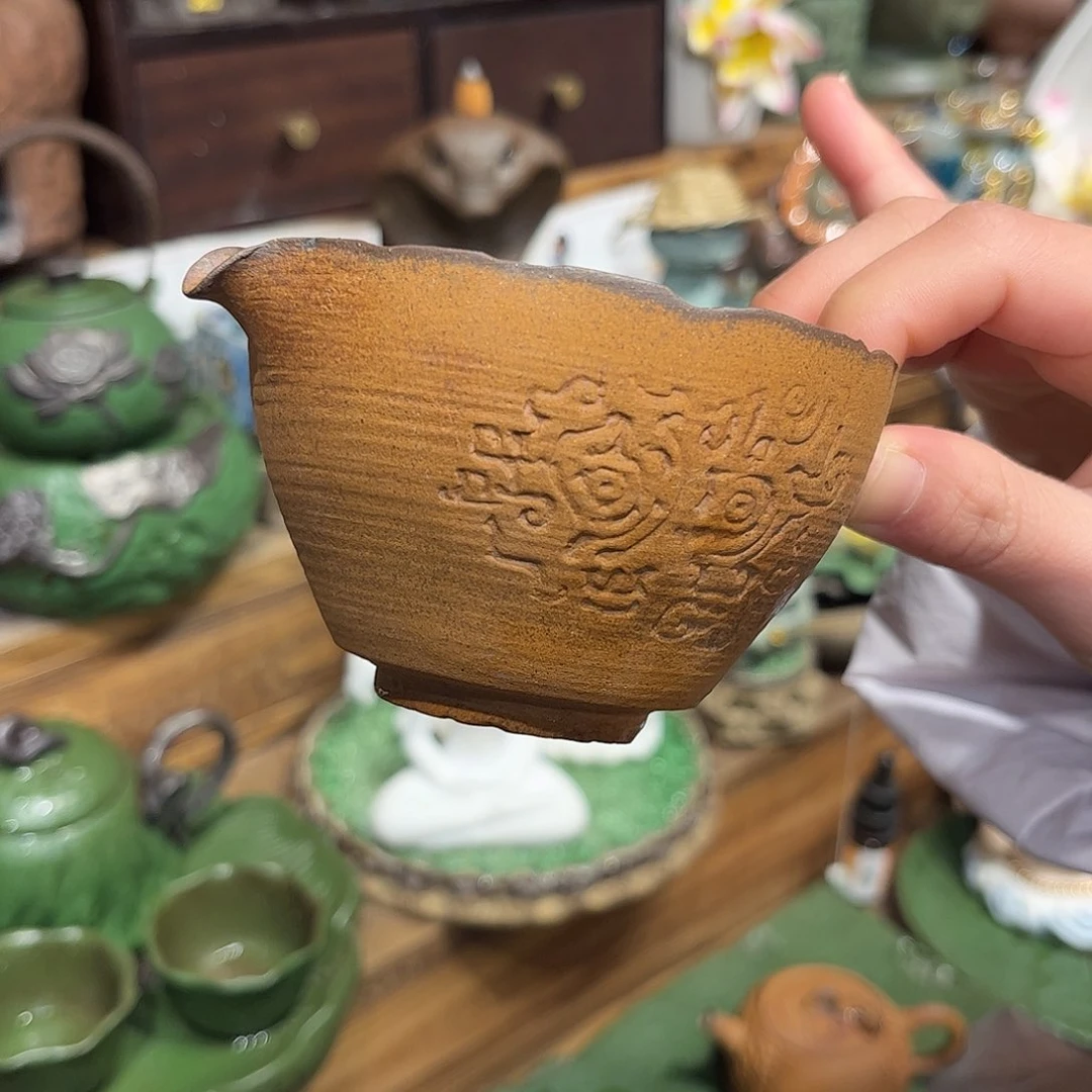 老岩泥系列茶具茶器