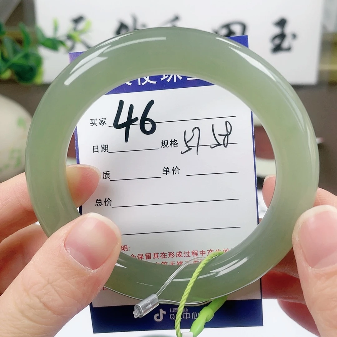 【闪购商品】和田玉手镯未镶嵌