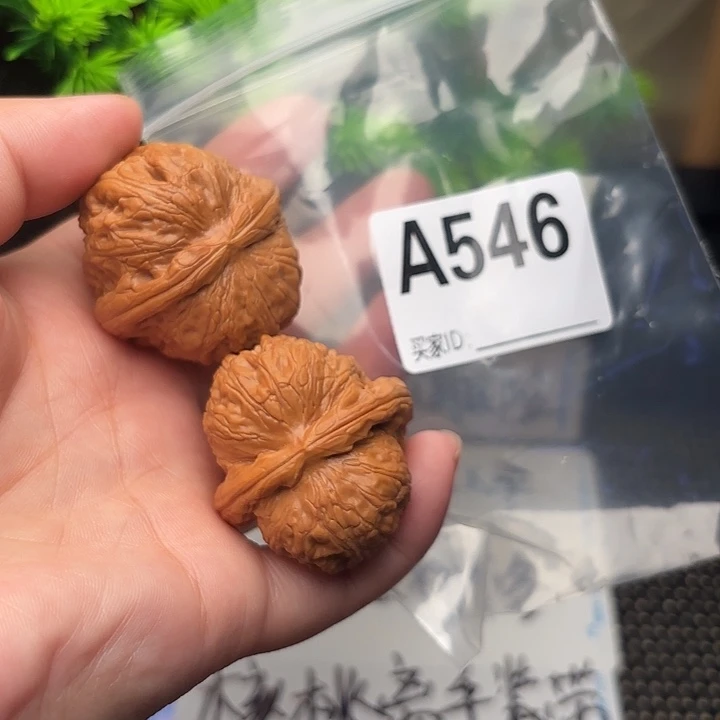 把件桃核核桃元宝40