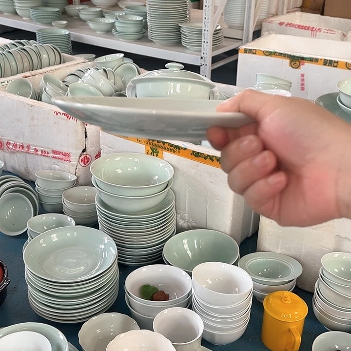 陶瓷青瓷八寸浅盘，6个，微瑕包邮