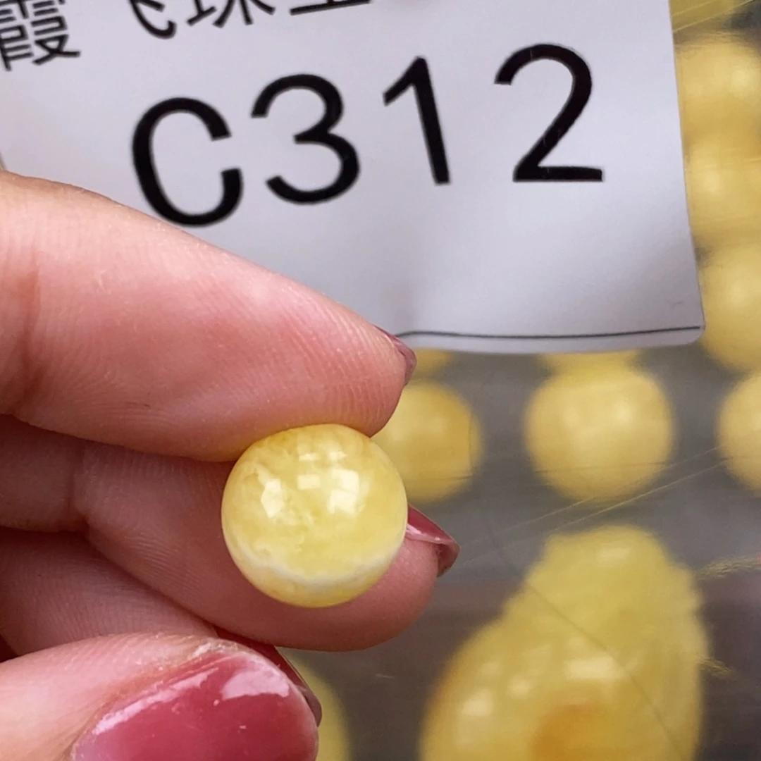 琥珀未镶嵌珠宝奇石11微瑕的