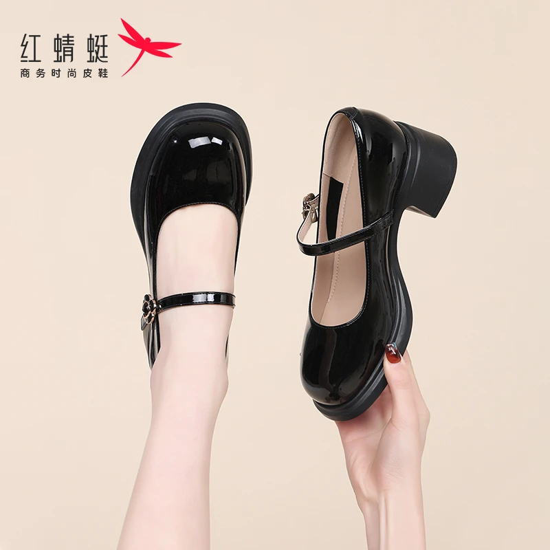 红蜻蜓厚底玛丽珍女鞋2025秋季新款时尚一字带粗跟小皮鞋高跟单鞋