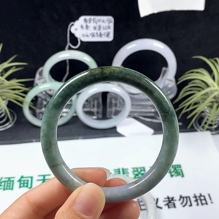 翡翠未镶嵌手镯37号。53.9圈