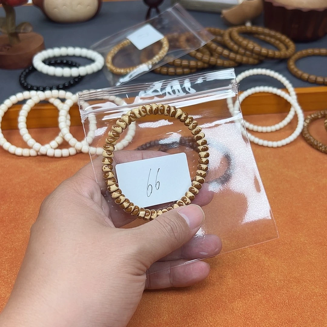 库克手串7实心三花