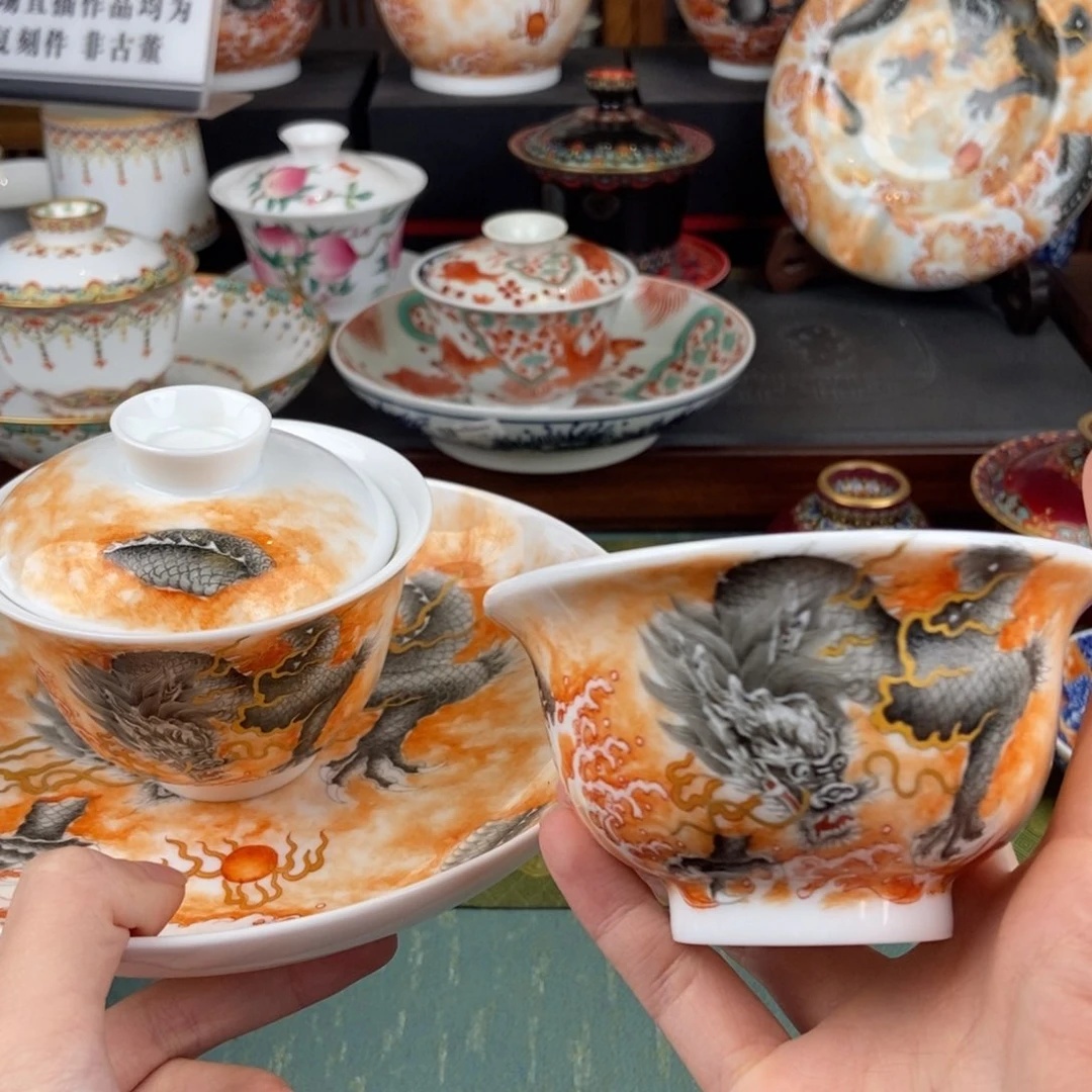 陶瓷设计风格设计师探讨家电
