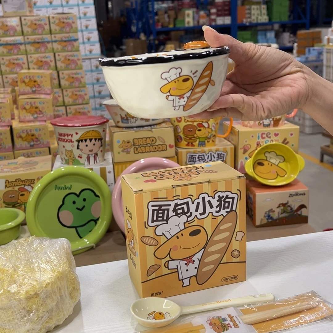 瓷191加筷子。 陶瓷陶瓷