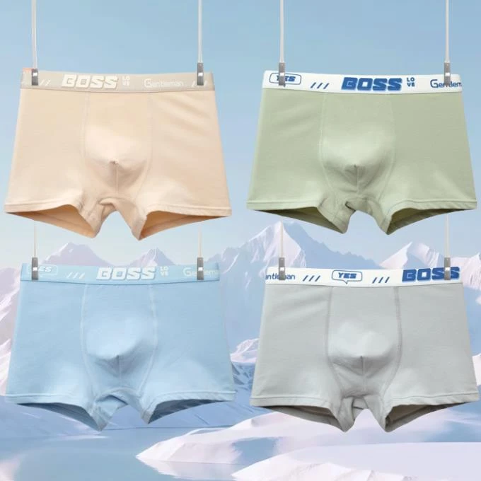 纯棉男士内裤男童四角底裤男孩短裤头大学生网红居家春秋夏平角裤