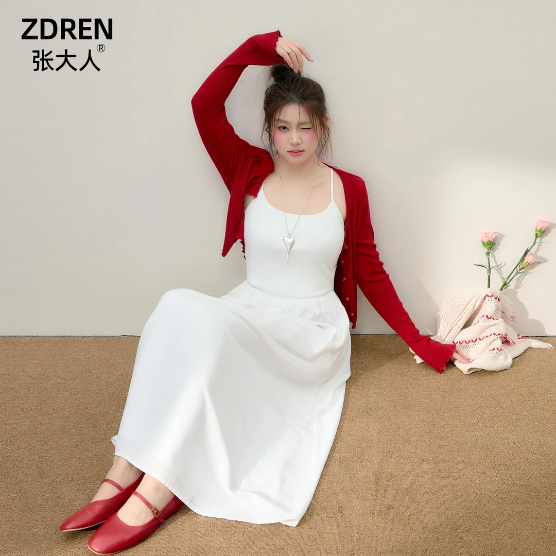 张大人【红璃树莓】大码女装微胖妹妹清纯初恋白月光吊带裙红色开衫