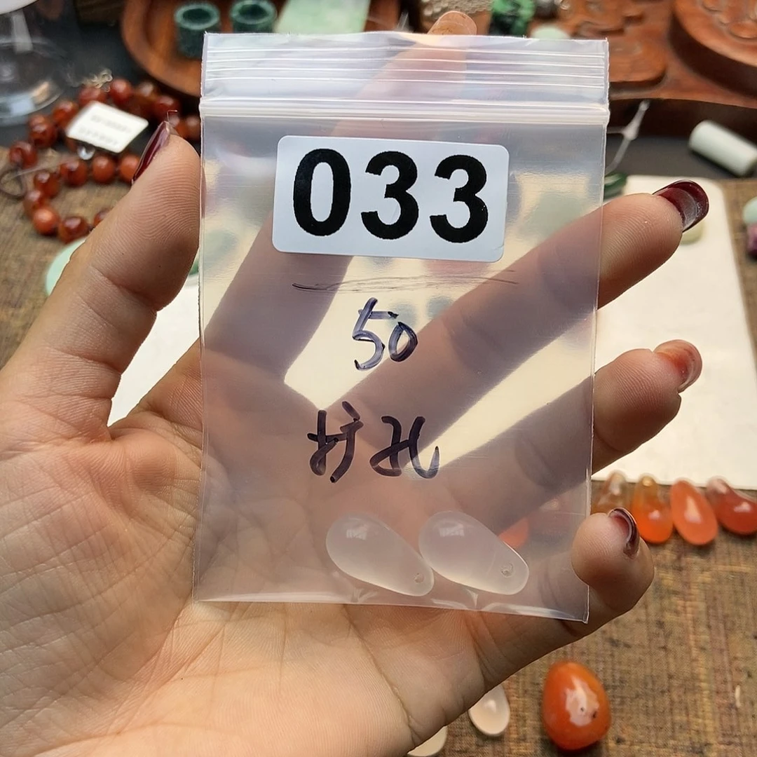 【闪购商品】翡翠挂件未镶嵌钮****梅配件