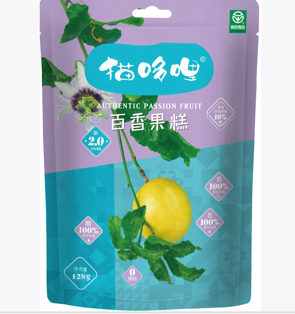 云南特产猫哆哩百香果糕，128克/袋（包邮）