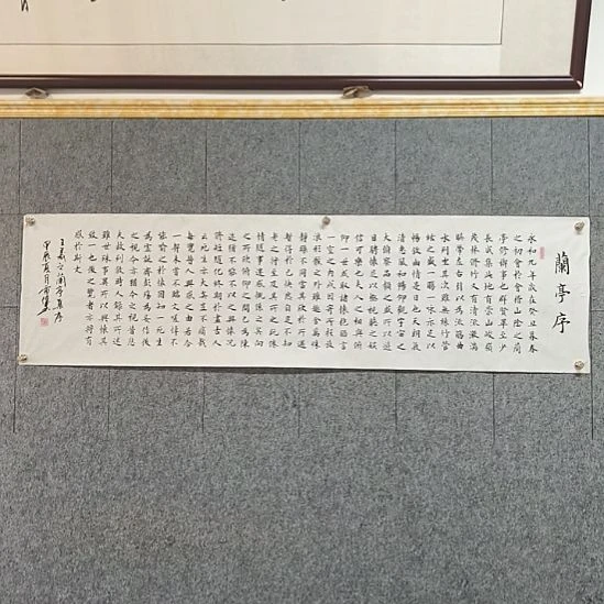 书法::::::::::::::::::::::