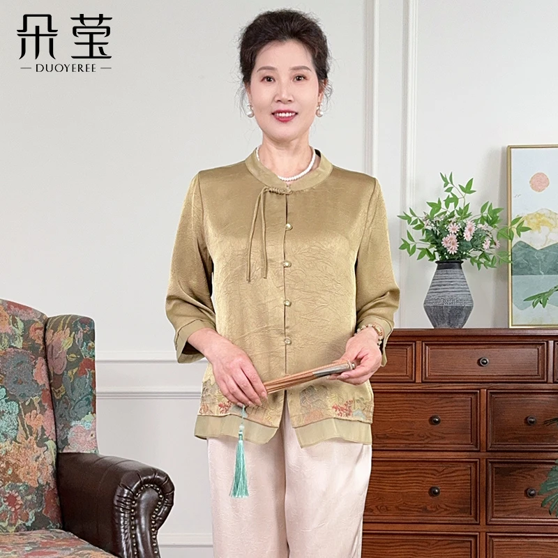中年气质T恤套装新中式夏装薄款国风两件套中老年显瘦宽松25-A28