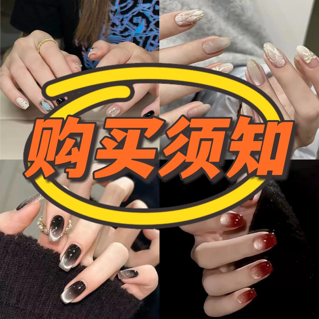 【重要提醒】1副只发工具包，1副只发工具包，1副只发工具包，2单飞!!!