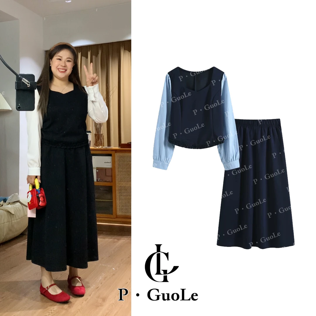 P·GuoLe【乐乐微胖定制】春款木耳边复古衬衣上衣半身裙连衣裙套装