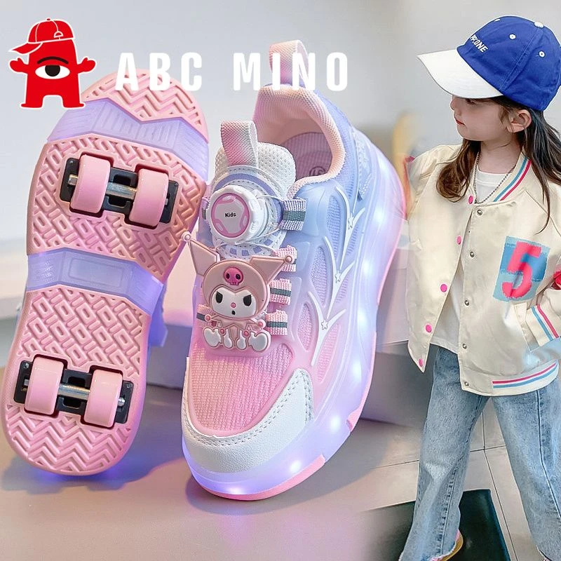 ABC MINO库洛米暴走鞋女童运动溜冰鞋夏季儿童四轮隐形滑轮爆走鞋