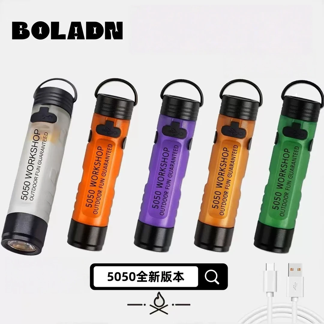 BOLAND户外5050口袋帽夹灯露led长续航应急手电灯充电手电筒