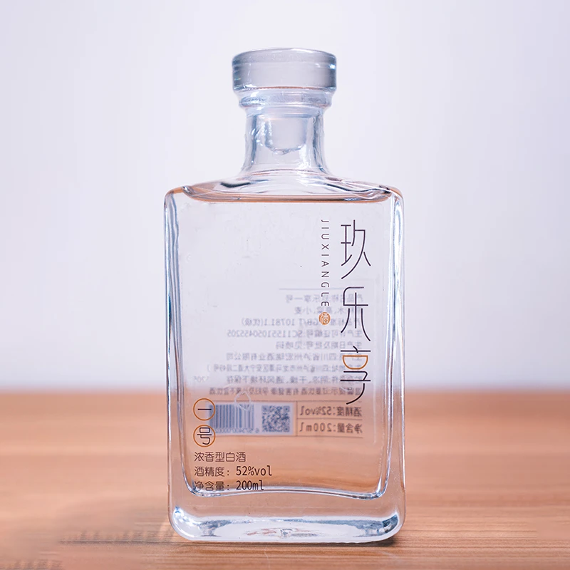 玖乐享玖乐享一号小酒52度200ml51-60度200ml