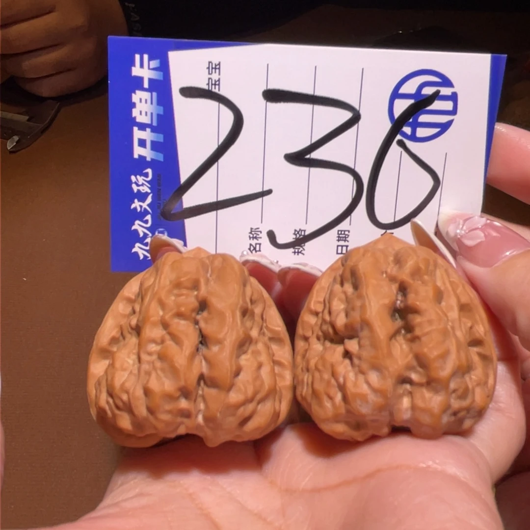把件文玩核桃40蛤蟆头