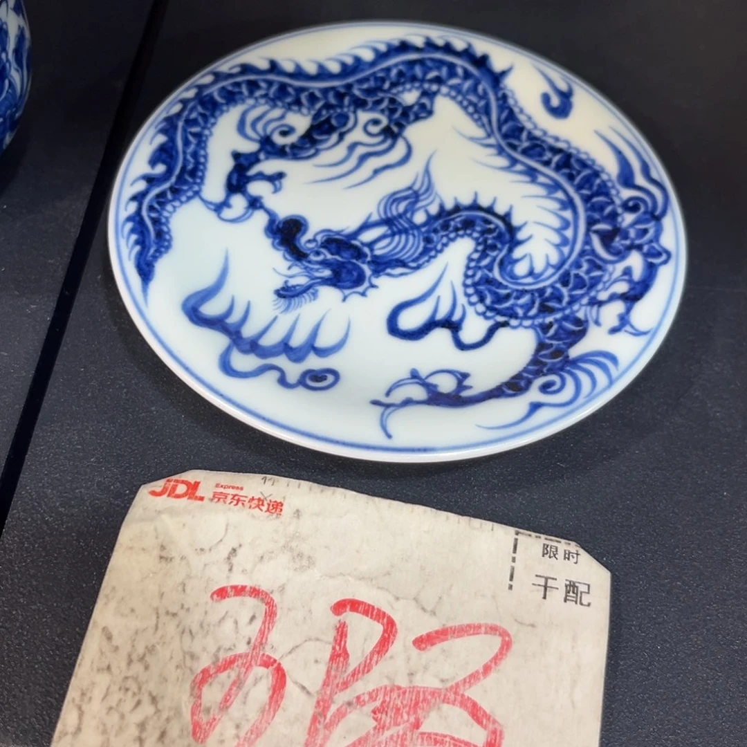 说**见34566667777788899900