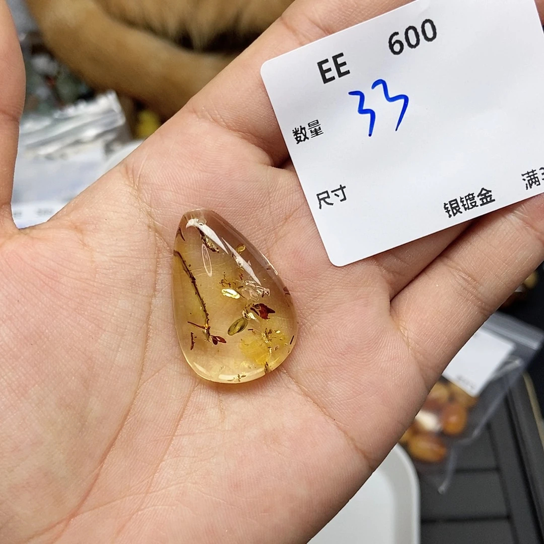 蜜蜡未镶嵌珠宝奇石EE600