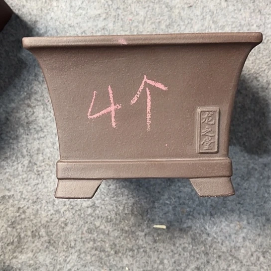 紫砂花盆M****宜兴紫砂