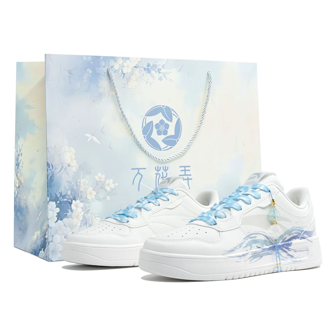 ANTA/安踏定制球鞋 万花弄乘风破浪百搭潮玉扇挂坠低帮板鞋男款白