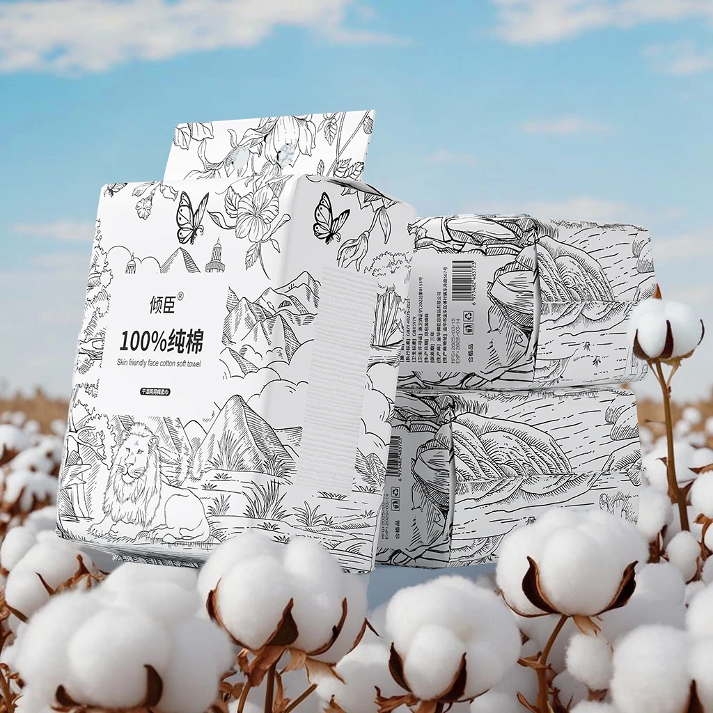 倾臣【央妈推荐】100%全棉洗脸巾壁挂式纯棉一次性擦脸巾母婴棉柔巾