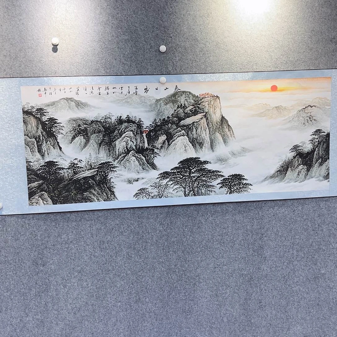 国画璟云书画院闪购链接