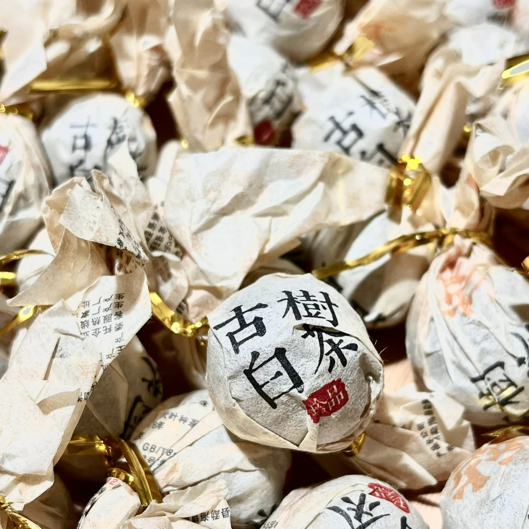 云南白茶|臻瑞号-古树白茶2019寿眉龙珠|袋装100克