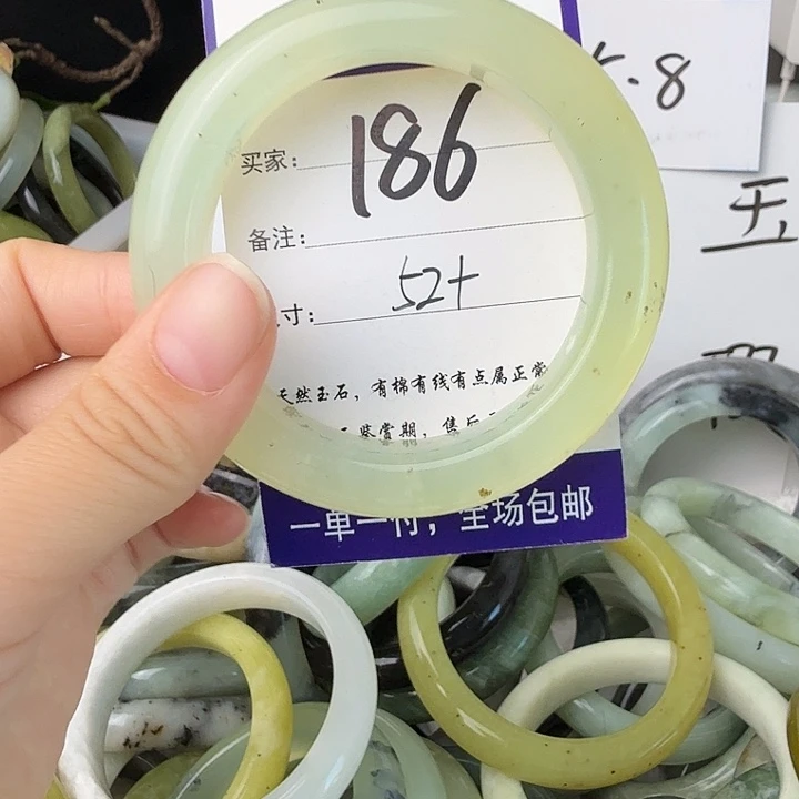 蛇纹石玉未镶嵌47