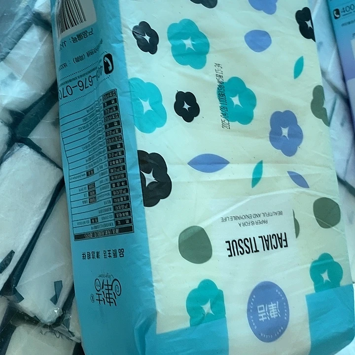 6题的答案和答案都在我