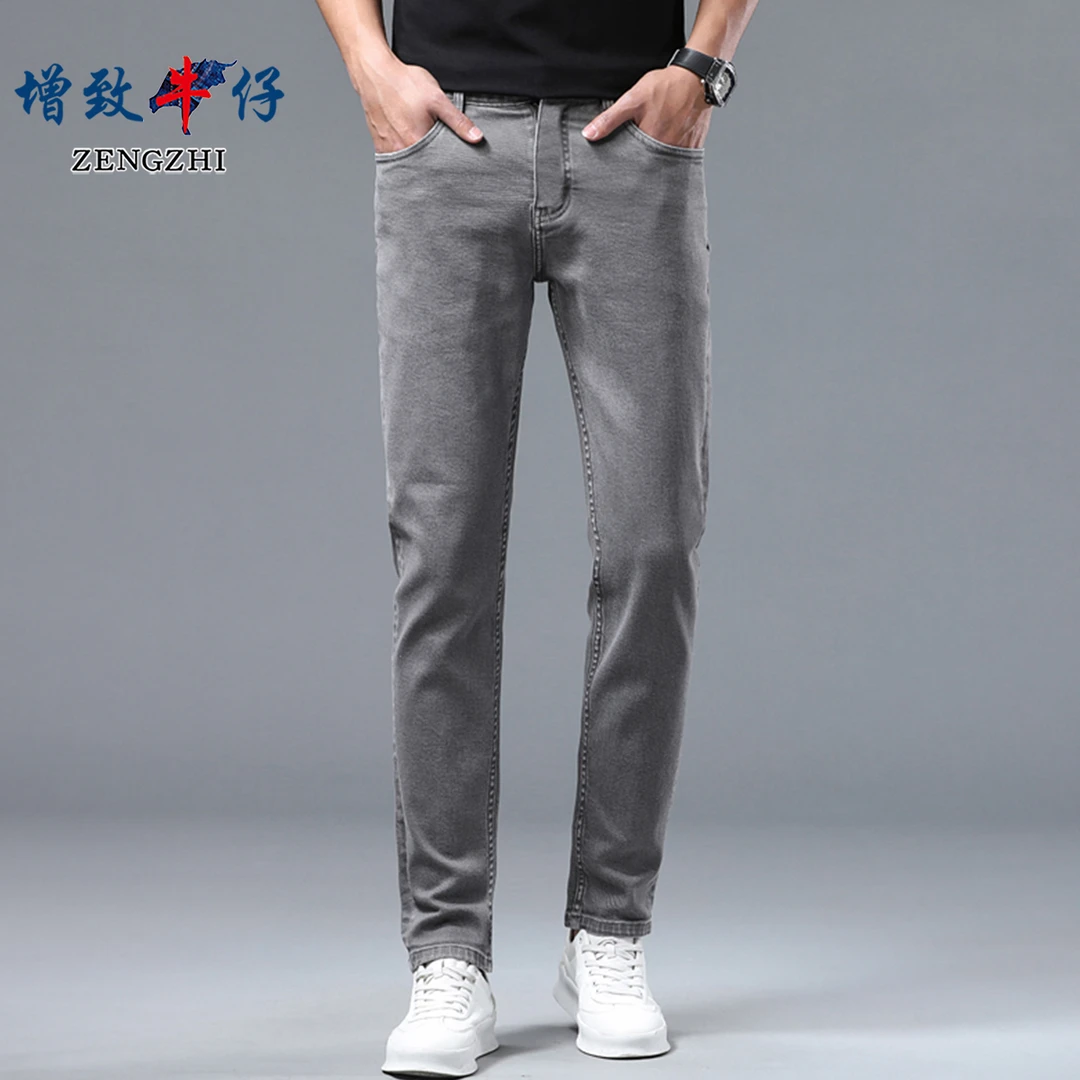ZENGZHI/增致牛仔春季新款男士休闲裤舒适百搭修身直筒长裤V1487