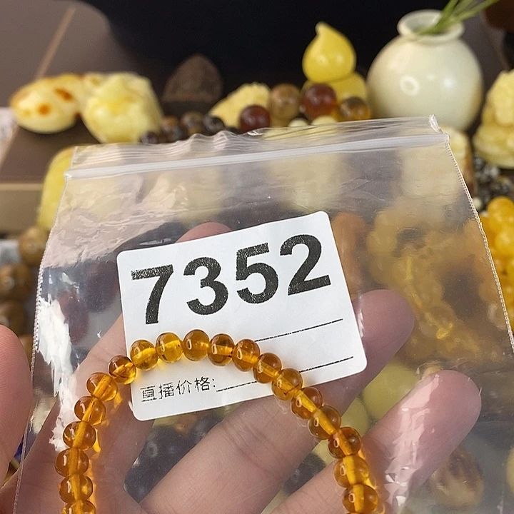 蜜蜡未镶嵌珠宝奇石