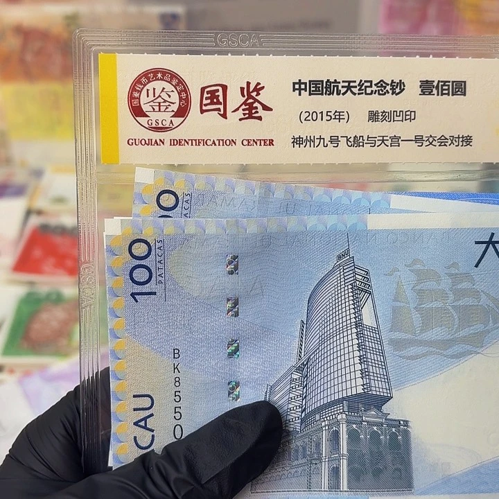 纸议事厅一张哈哈哈哈哈