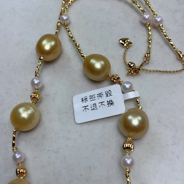 项链未镶嵌海水珍珠