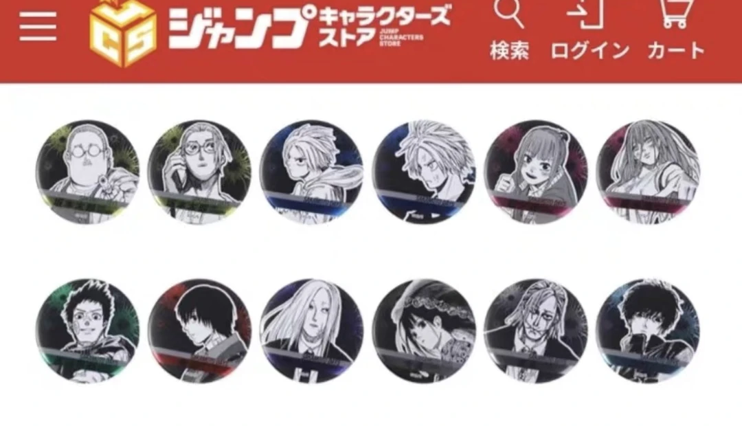 国现 坂本日常浮雕一二弹吧唧 日谷盲盒代拆