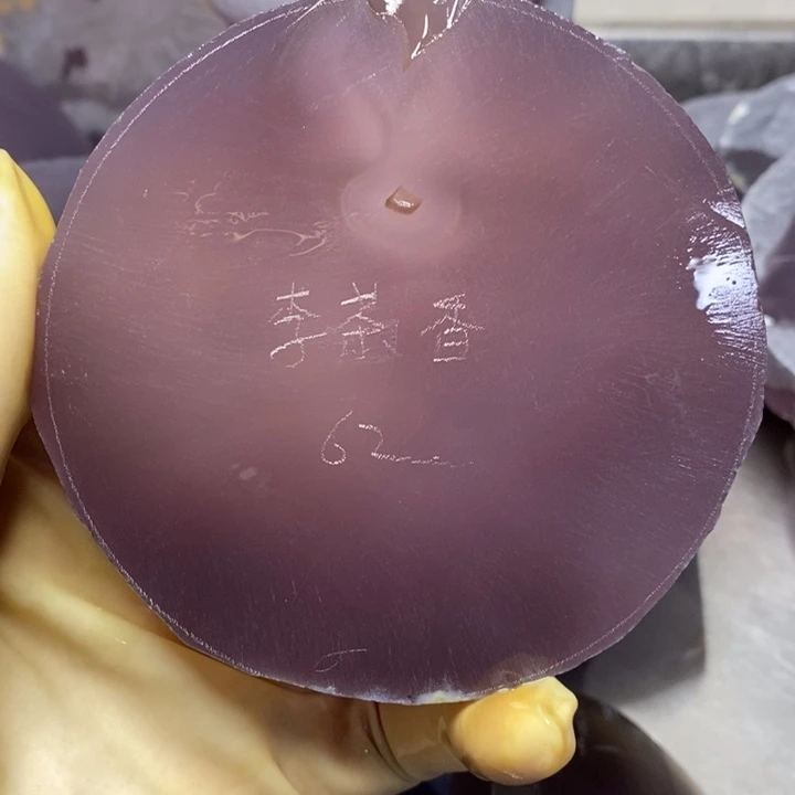 定制玛瑙李*香天然玛瑙手镯定制