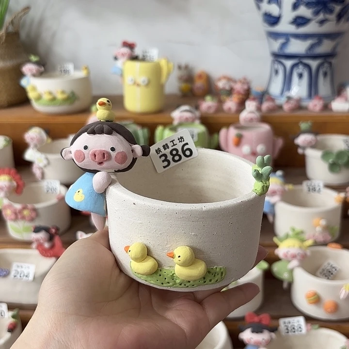 月****卡通可爱手工制作工艺