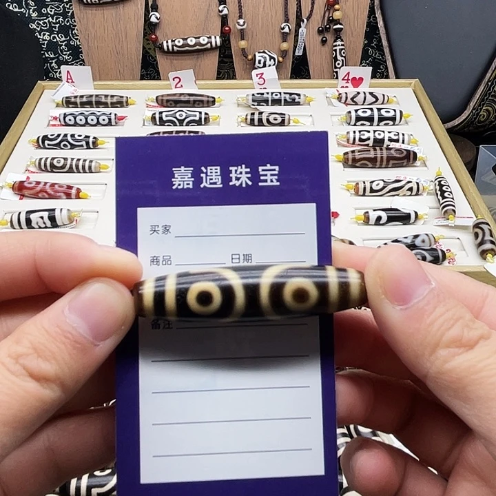 未镶嵌颈饰玛瑙/玉髓