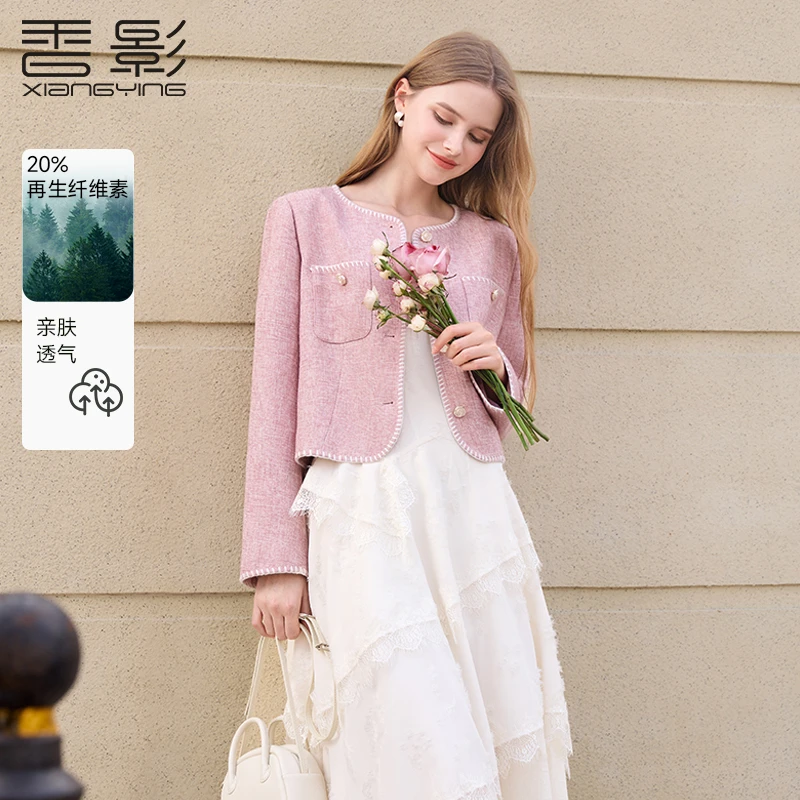 J851233短外套 香影欧若假日风精致小香风外套女短款2025春季新款