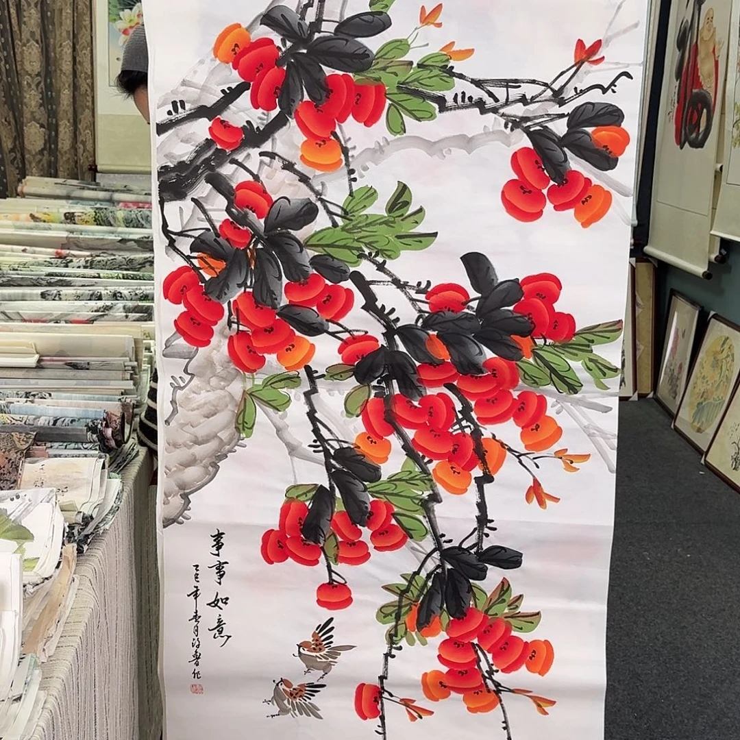 纯手绘国画作品好看四尺