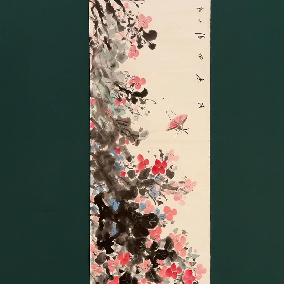 国画董道宣老师的作品