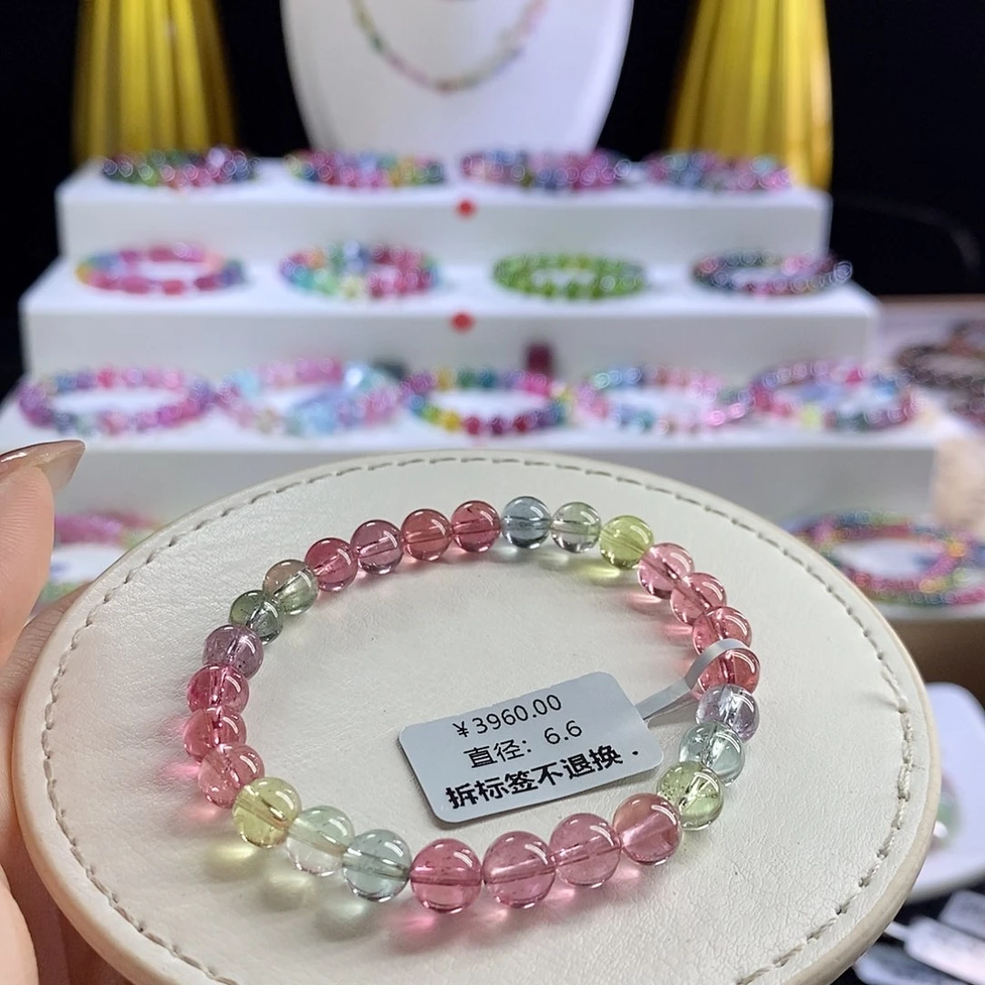 未镶嵌手链碧玺人鱼