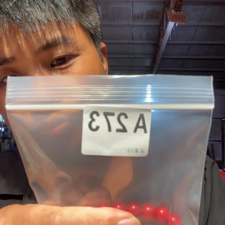 大叶紫檀（黑酸枝木类）273